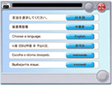 famipo(2).gif