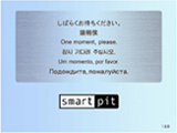 famipo(3).gif