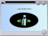famipo(5).gif